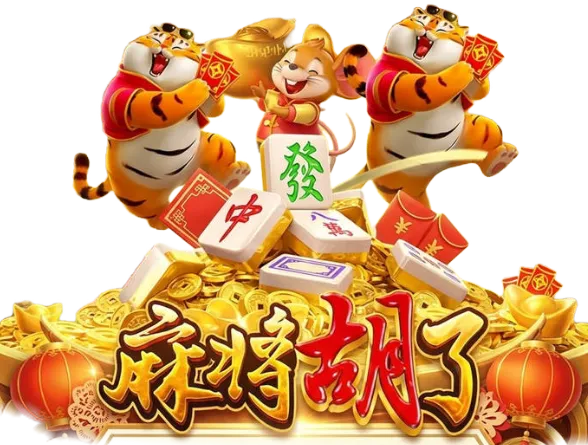 森林物语主题游戏画面